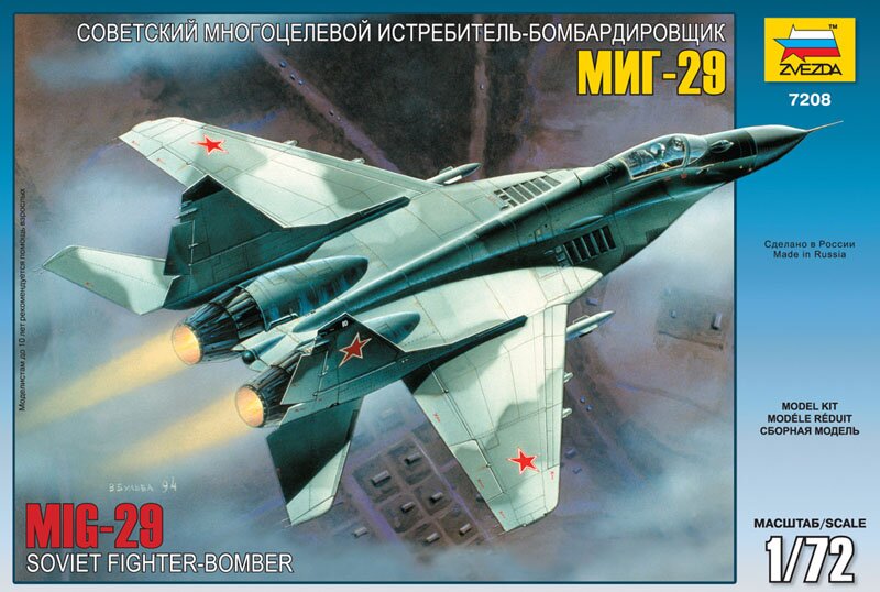 модель Советский истребитель МиГ-29